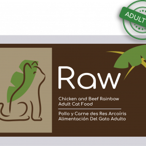 Boneless Chicken and Beef Adult Cat Food